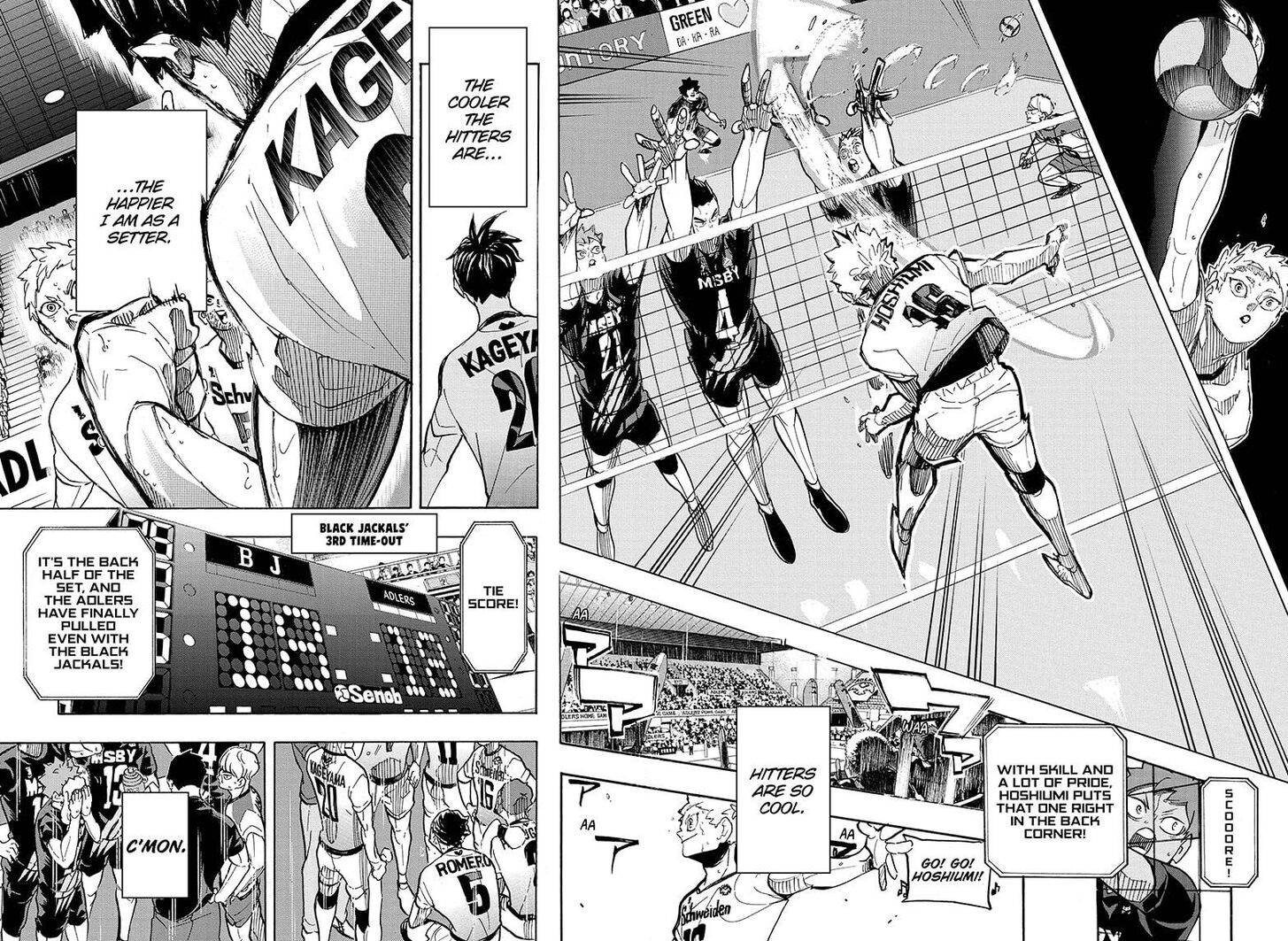 Read Haikyuu!! Manga Online