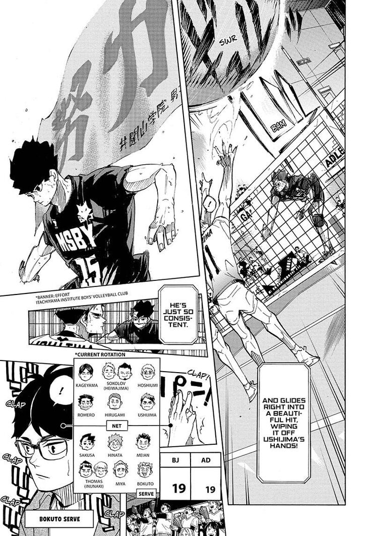 Read Haikyuu!! Manga Online