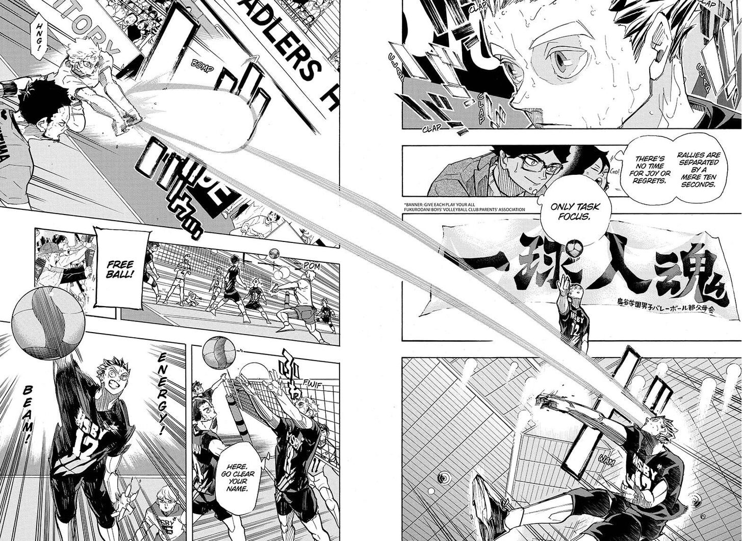 Read Haikyuu!! Manga Online