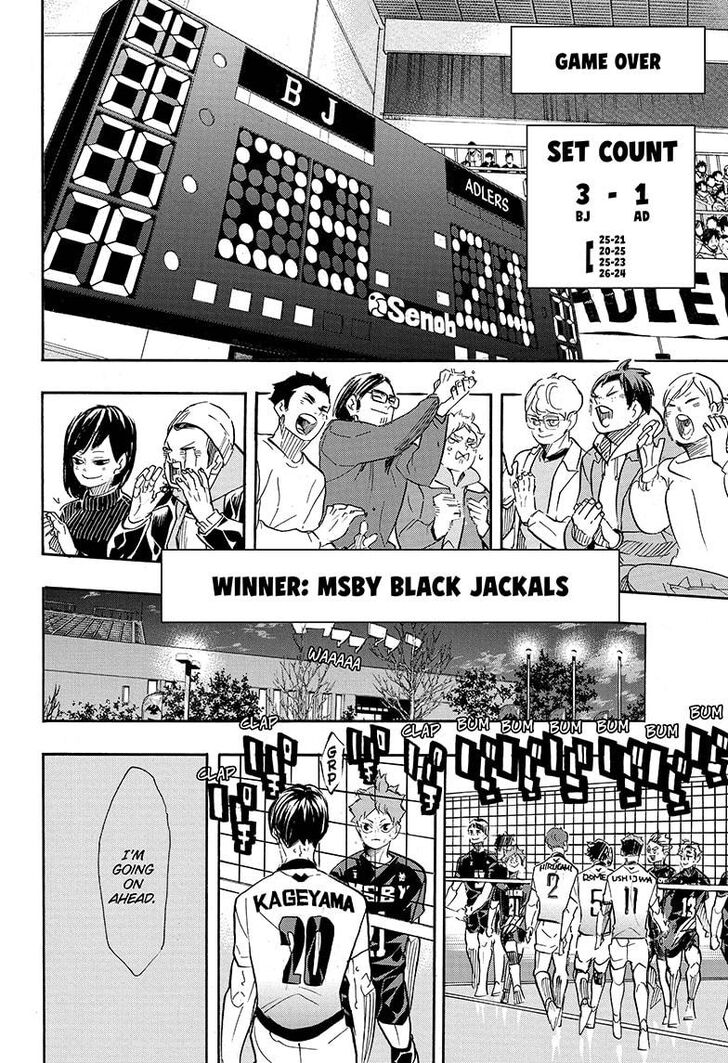 Read Haikyuu!! Manga Online