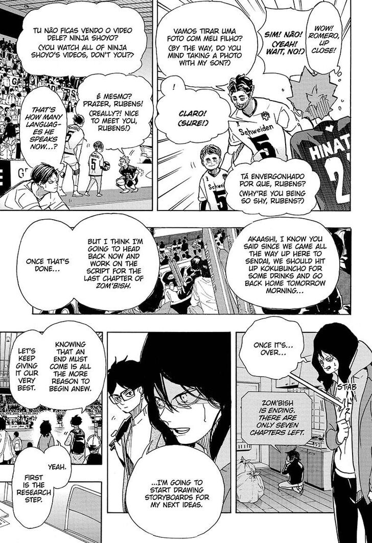 Read Haikyuu!! Manga Online