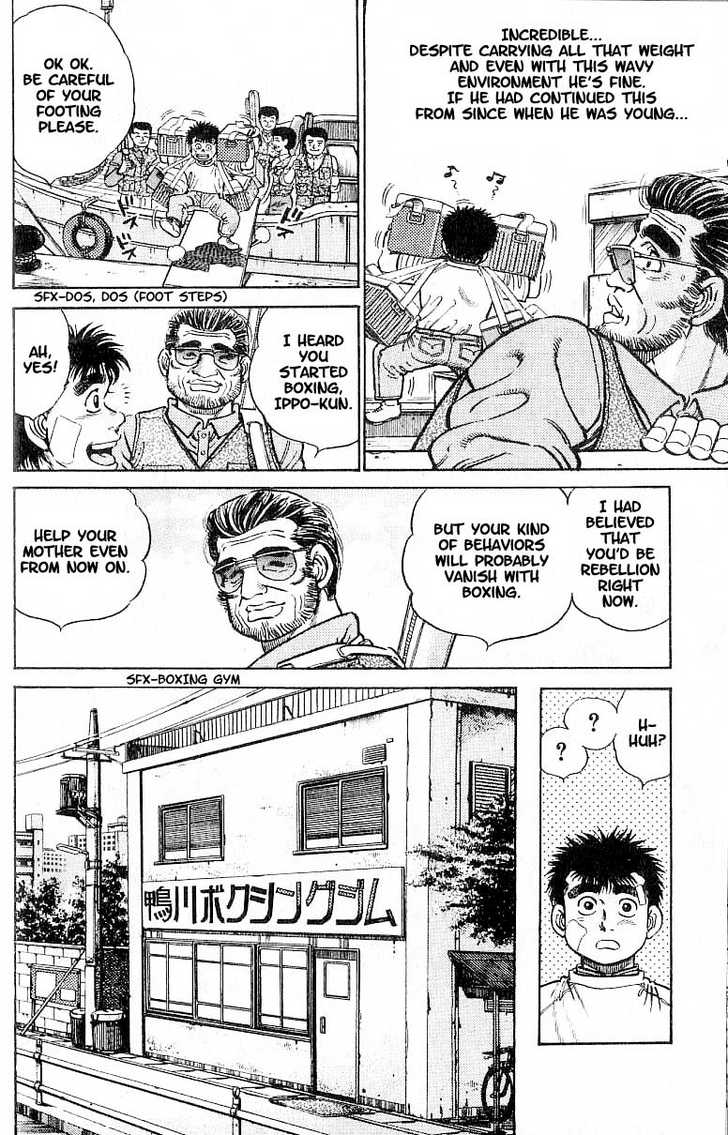Read Hajime no Ippo Manga Online
