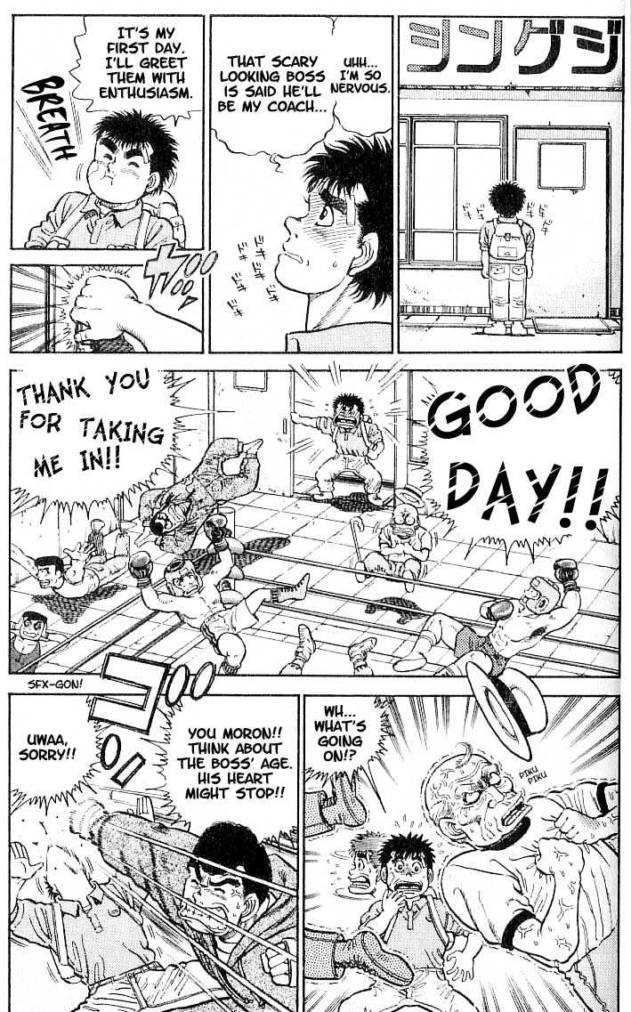 Read Hajime no Ippo Manga Online