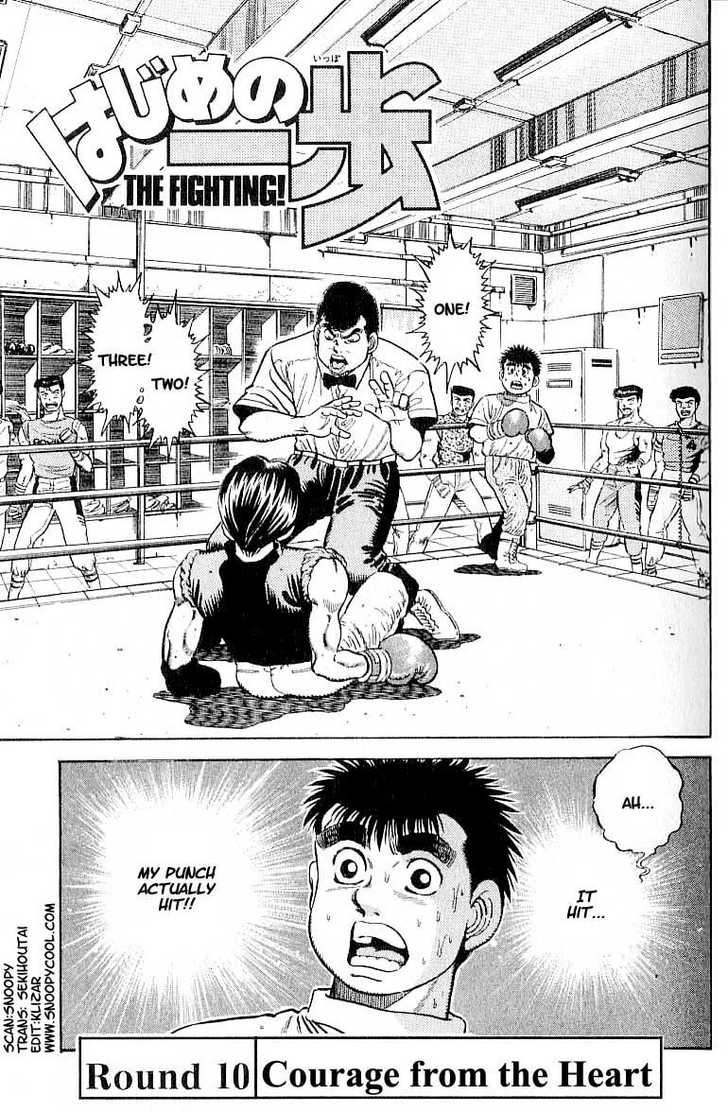 Read Hajime no Ippo Manga Online