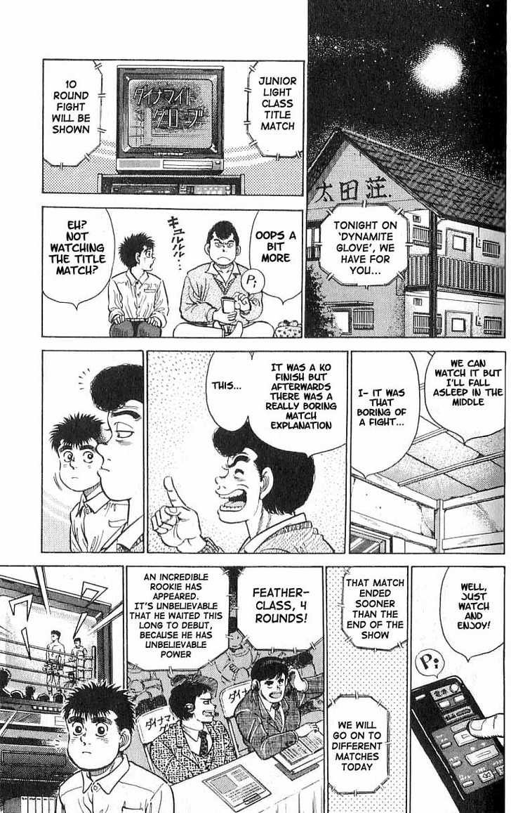 Read Hajime no Ippo Manga Online