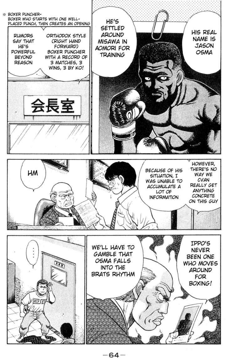 Read Hajime no Ippo Manga Online