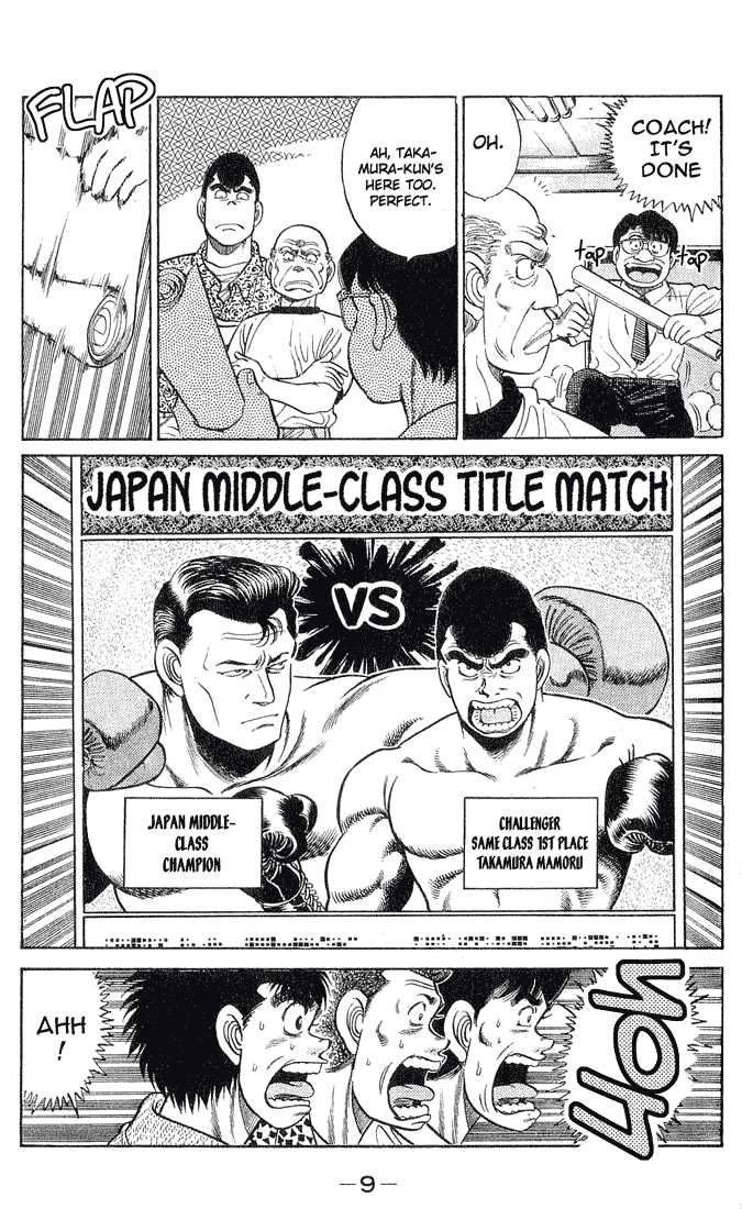 Read Hajime no Ippo Manga Online