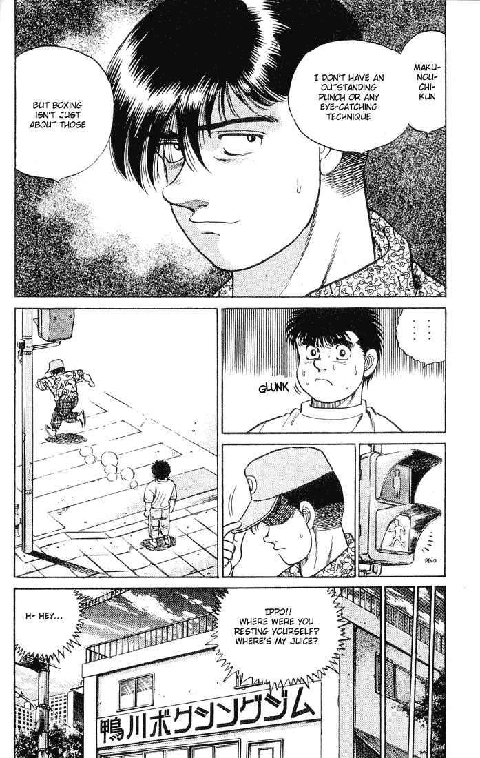 Read Hajime no Ippo Manga Online