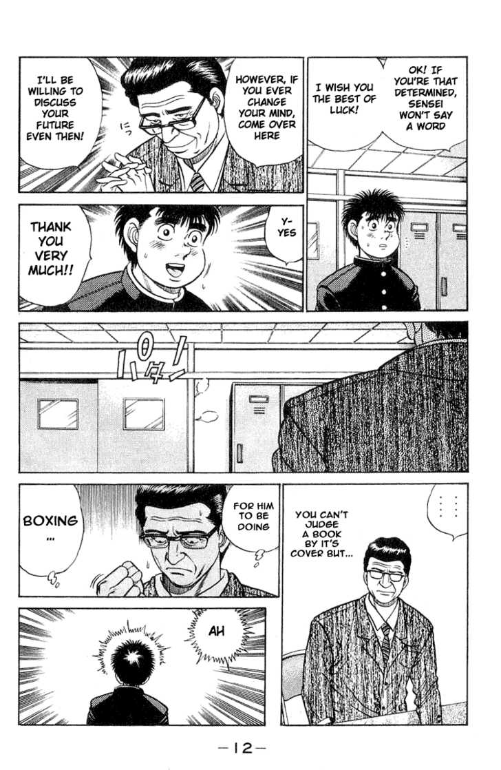 Read Hajime no Ippo Manga Online