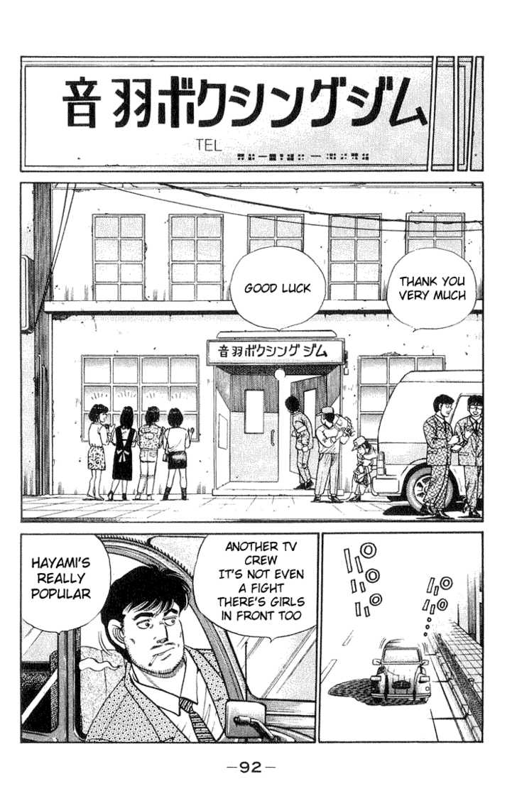Read Hajime no Ippo Manga Online