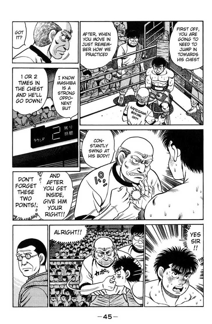 Read Hajime no Ippo Manga Online
