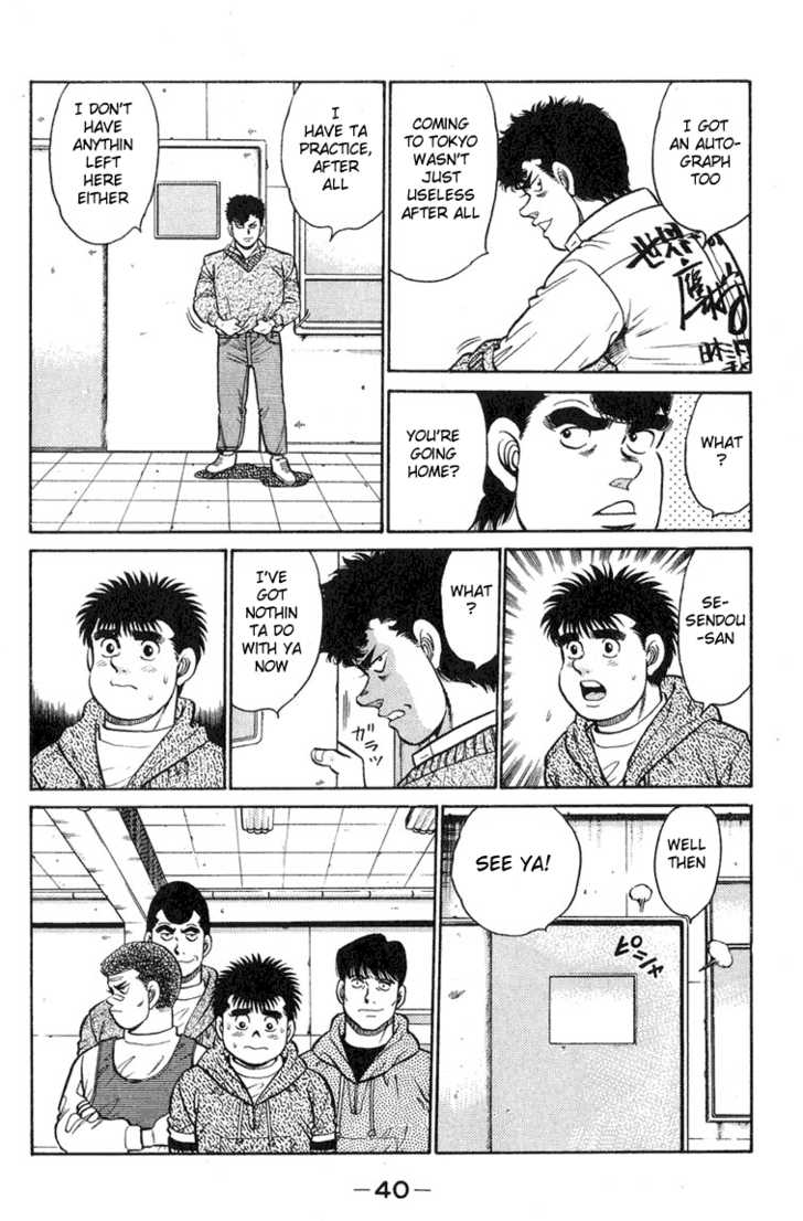 Read Hajime no Ippo Manga Online