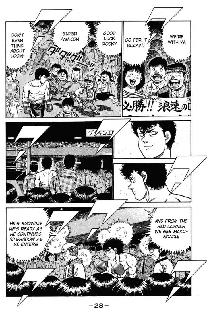 Read Hajime no Ippo Manga Online