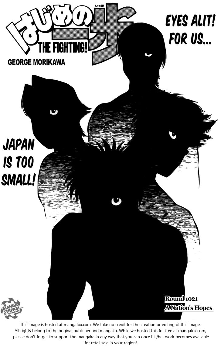Read Hajime no Ippo Manga Online