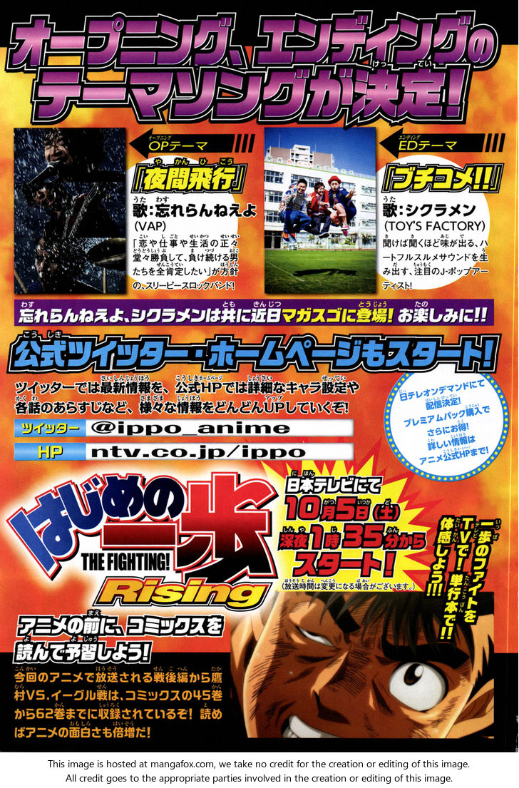 Read Hajime no Ippo Manga Online