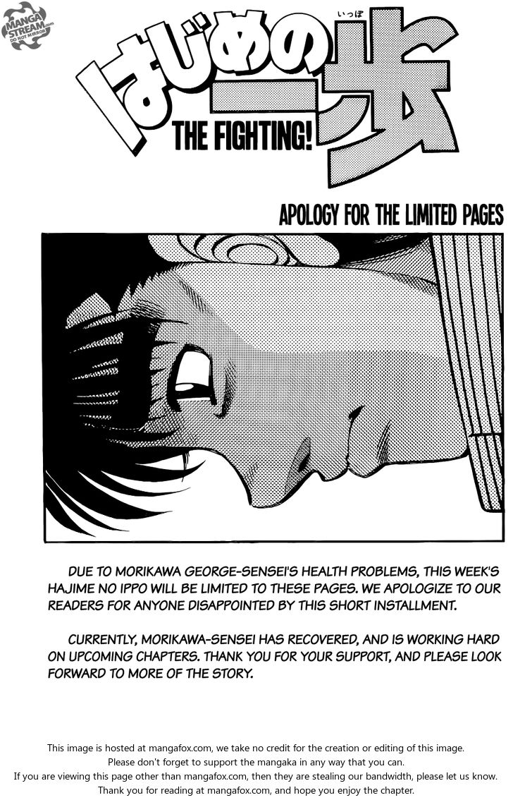 Read Hajime no Ippo Manga Online