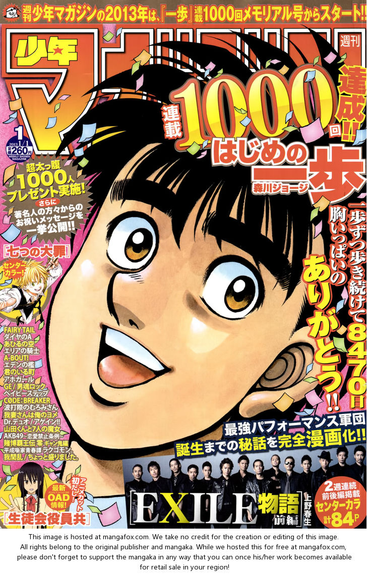 Read Hajime no Ippo Manga Online
