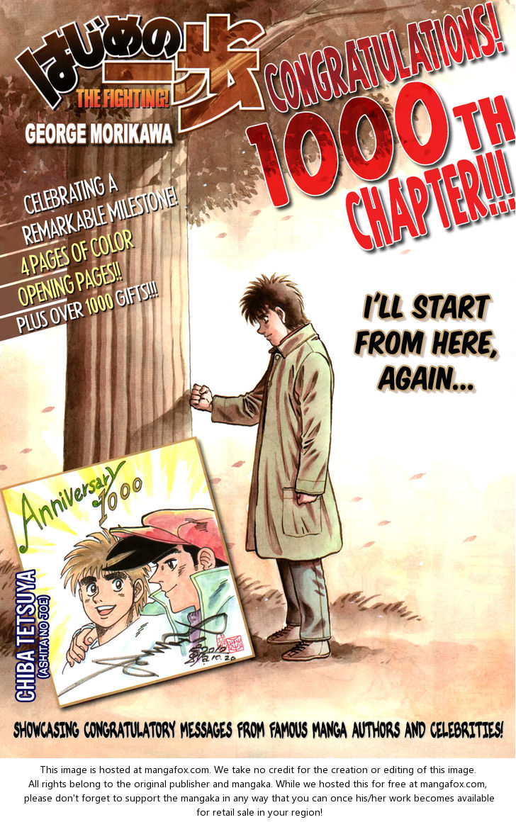 Read Hajime no Ippo Manga Online