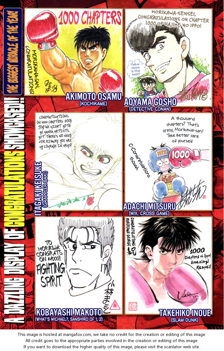 Read Hajime no Ippo Manga Online
