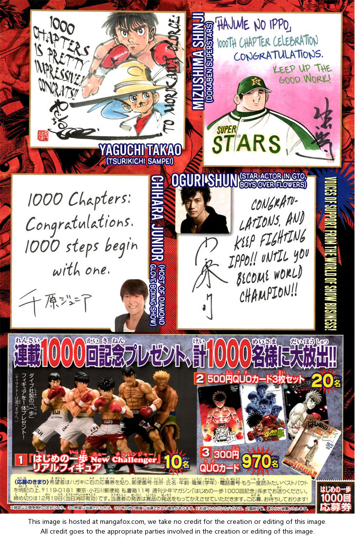 Read Hajime no Ippo Manga Online