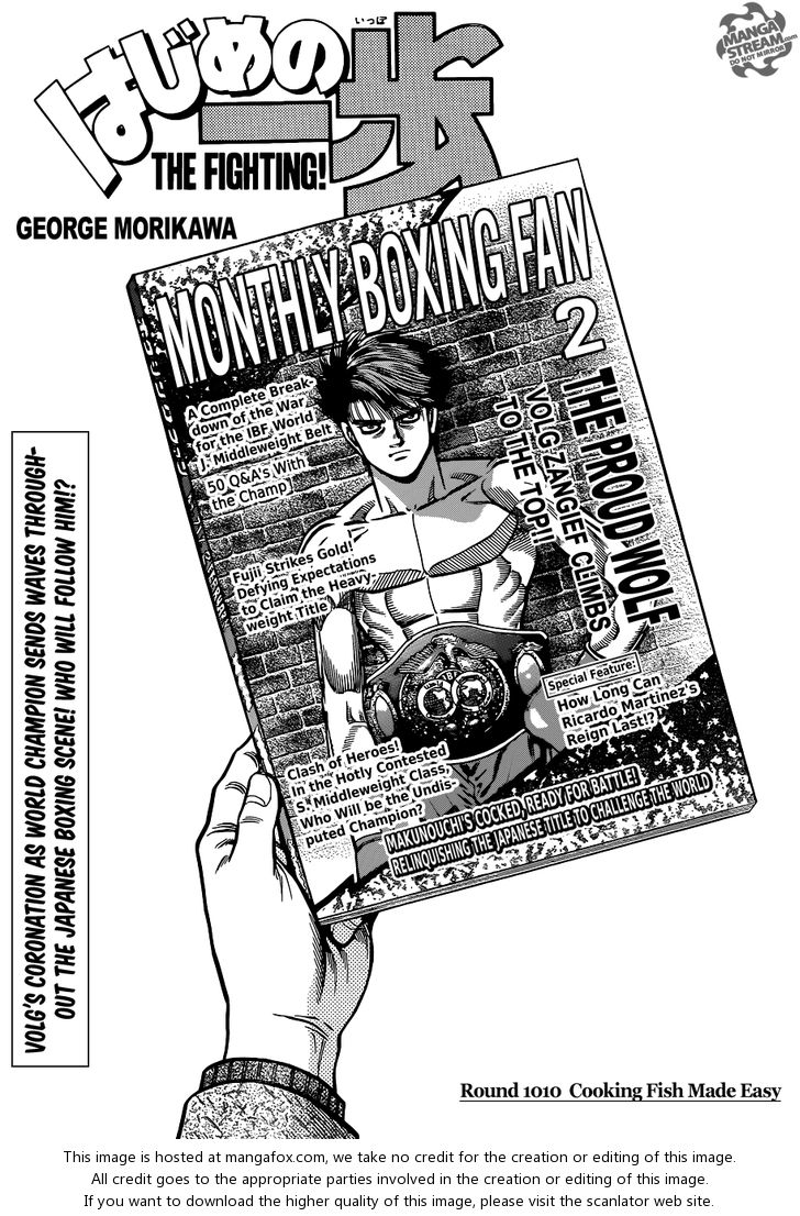Read Hajime no Ippo Manga Online