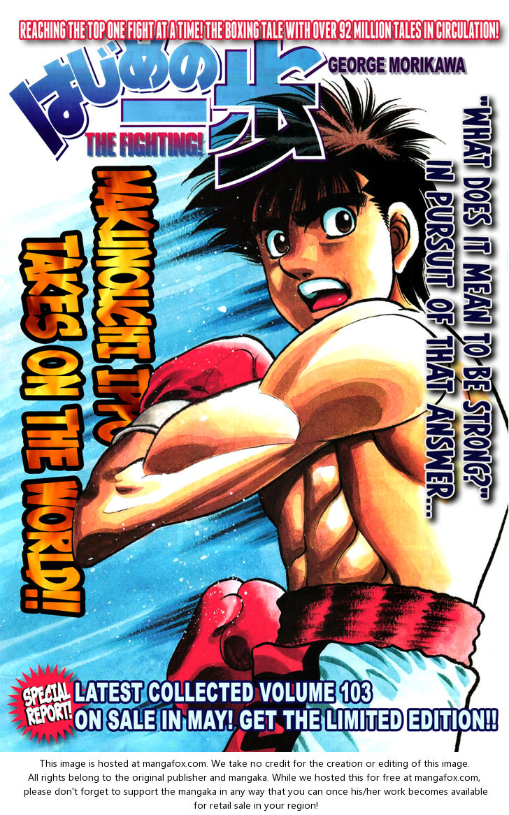 Read Hajime no Ippo Manga Online