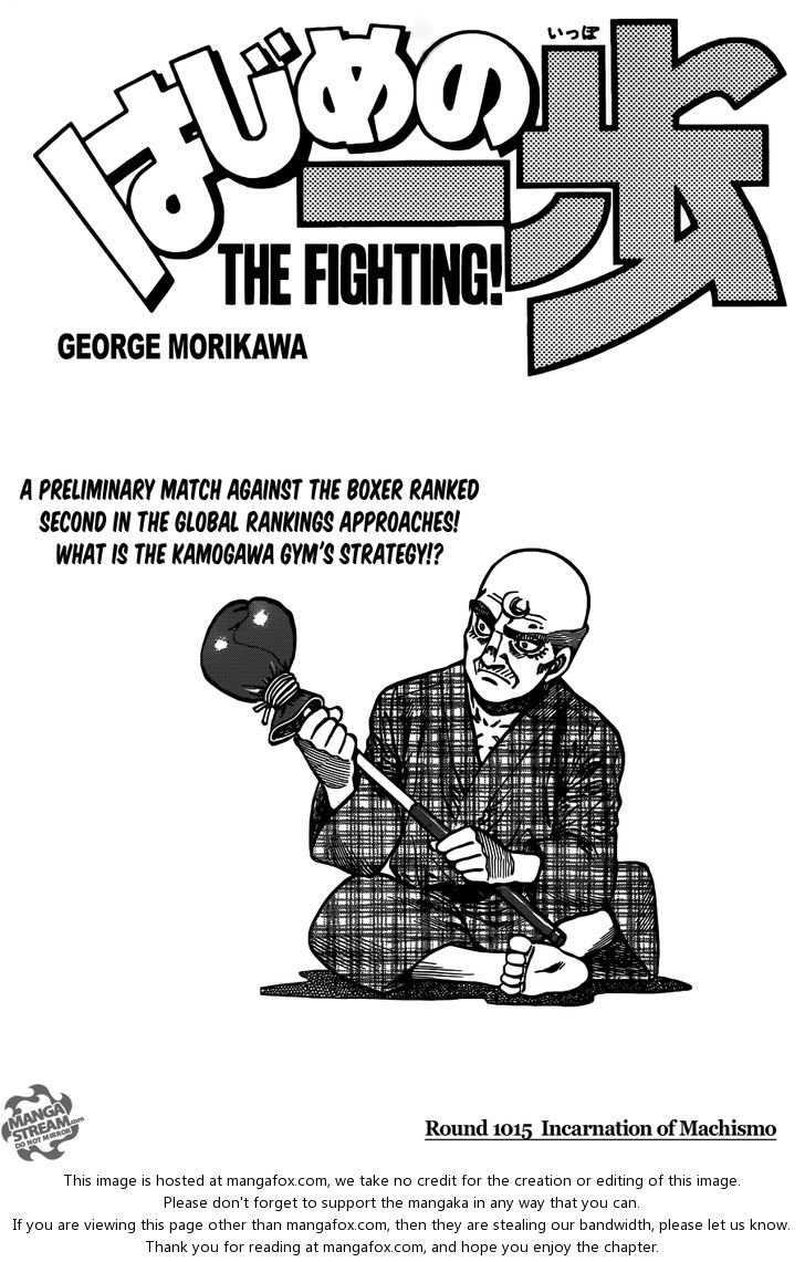 Read Hajime no Ippo Manga Online