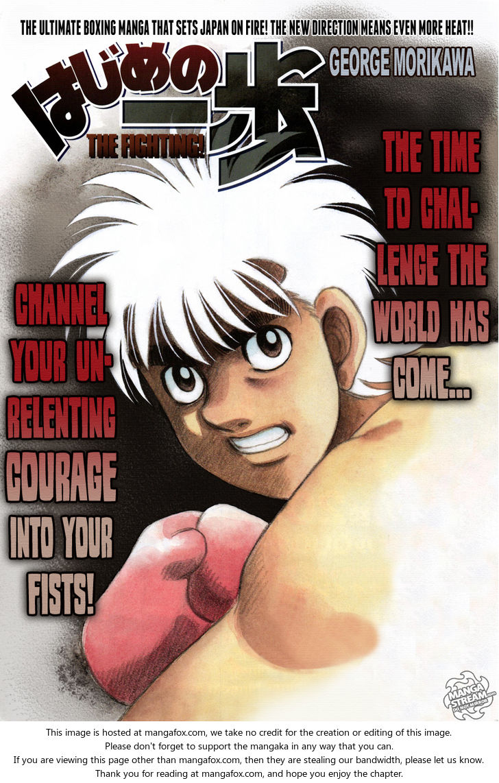Read Hajime no Ippo Manga Online