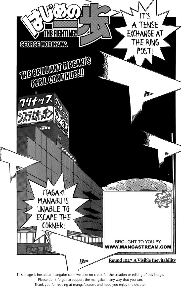 Read Hajime no Ippo Manga Online
