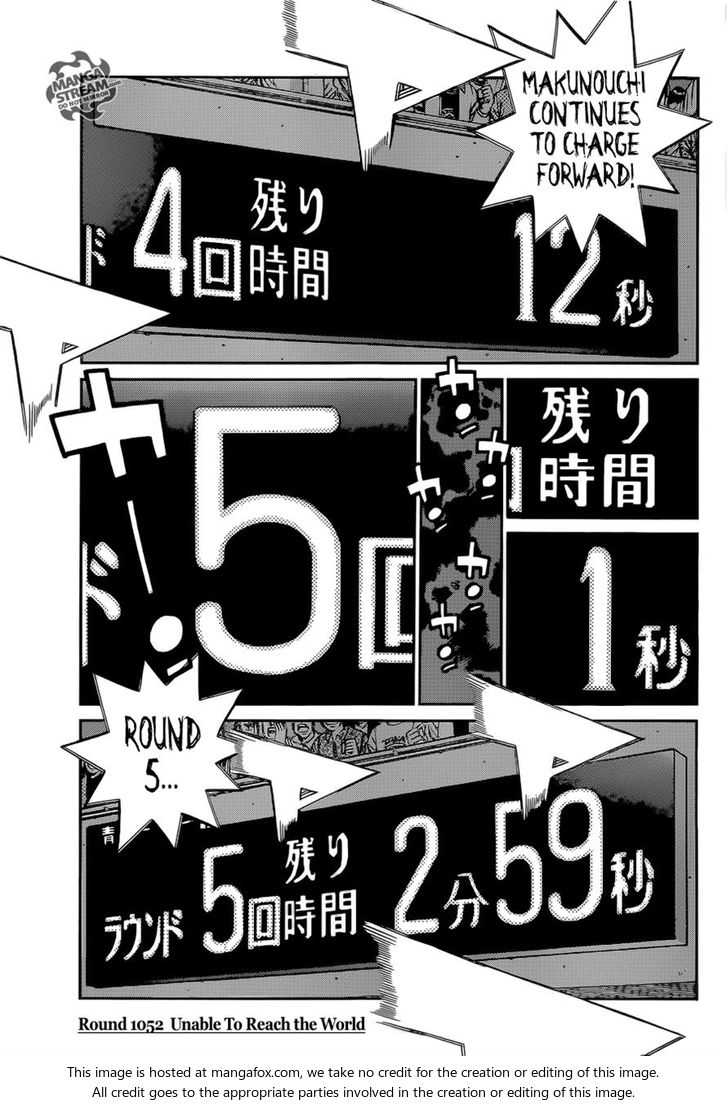 Read Hajime no Ippo Manga Online