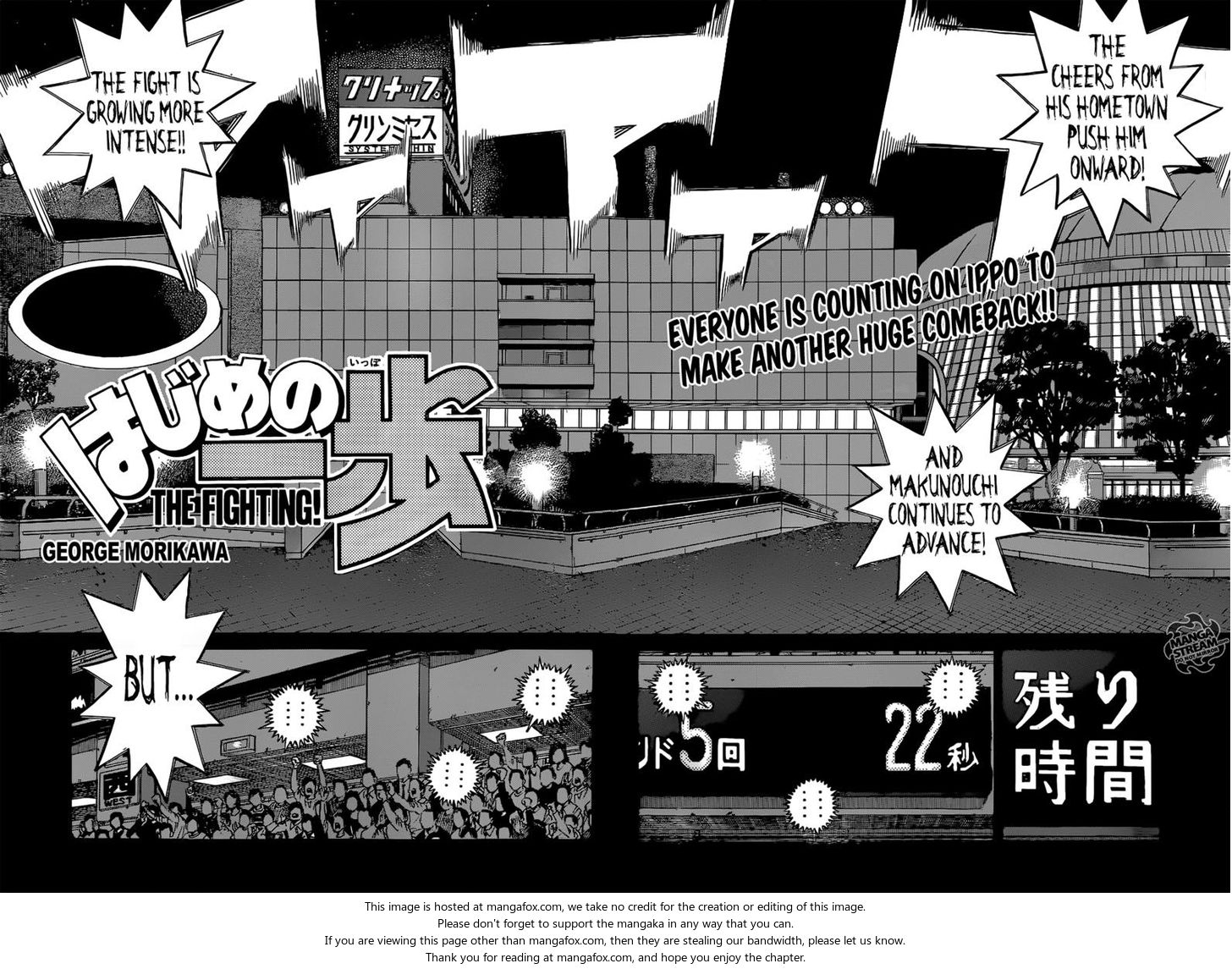 Read Hajime no Ippo Manga Online