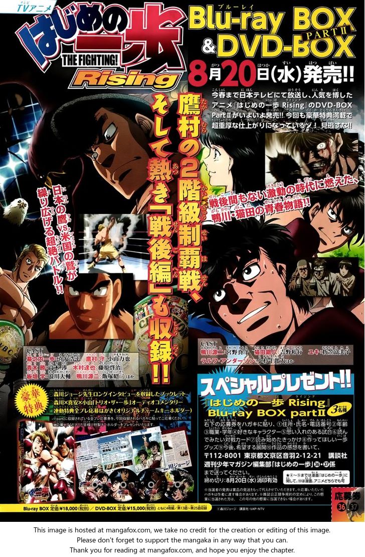 Read Hajime no Ippo Manga Online