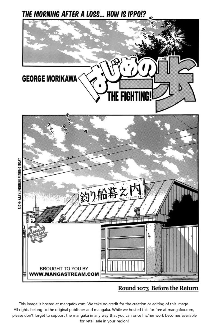 Read Hajime no Ippo Manga Online