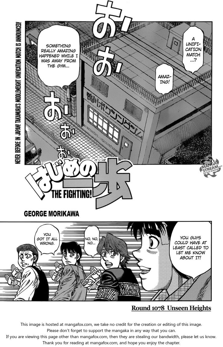 Read Hajime no Ippo Manga Online