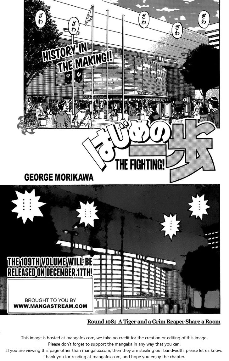 Read Hajime no Ippo Manga Online