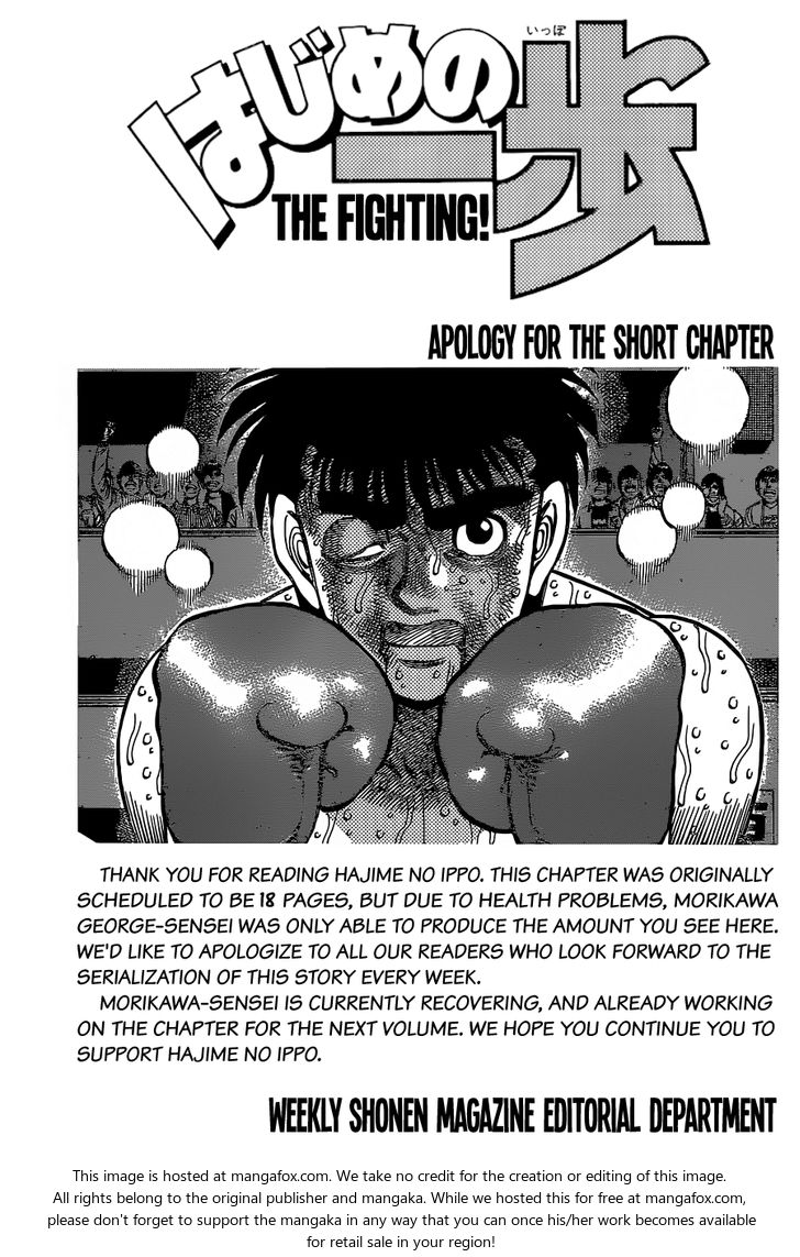 Read Hajime no Ippo Manga Online