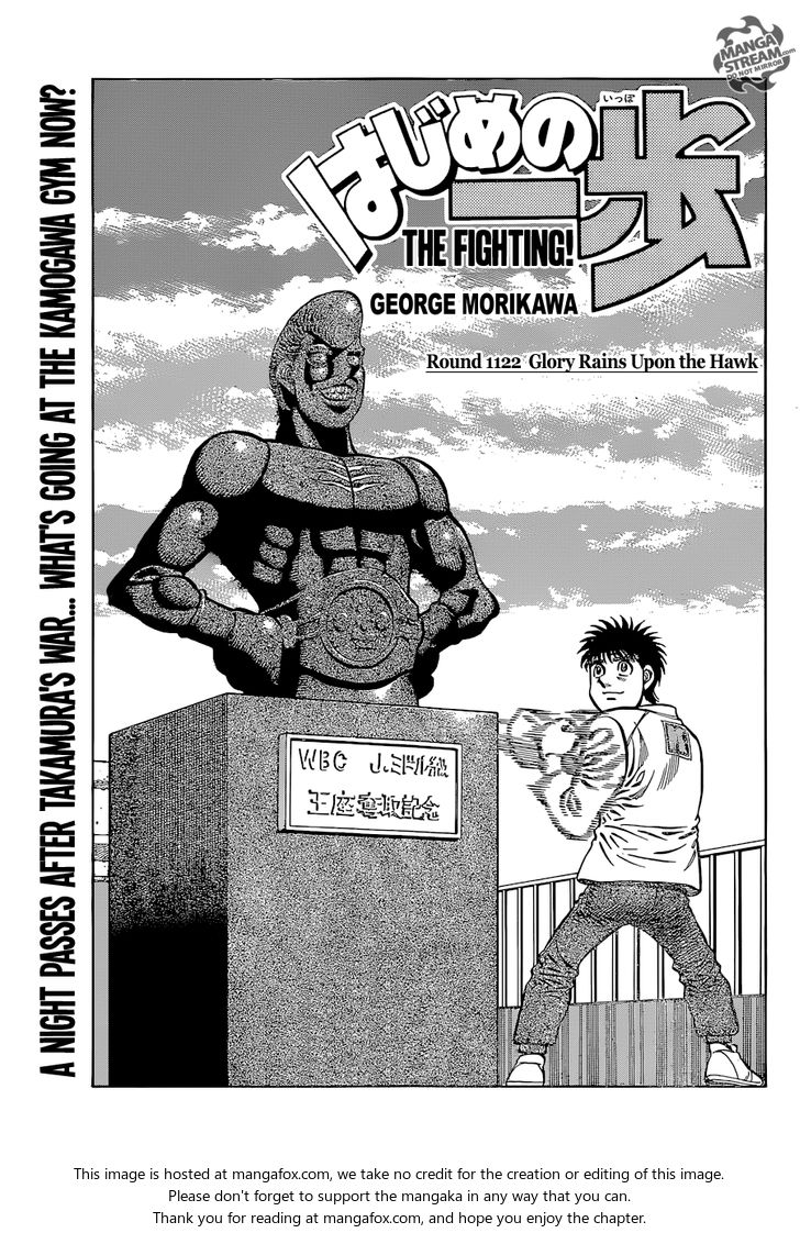 Read Hajime no Ippo Manga Online