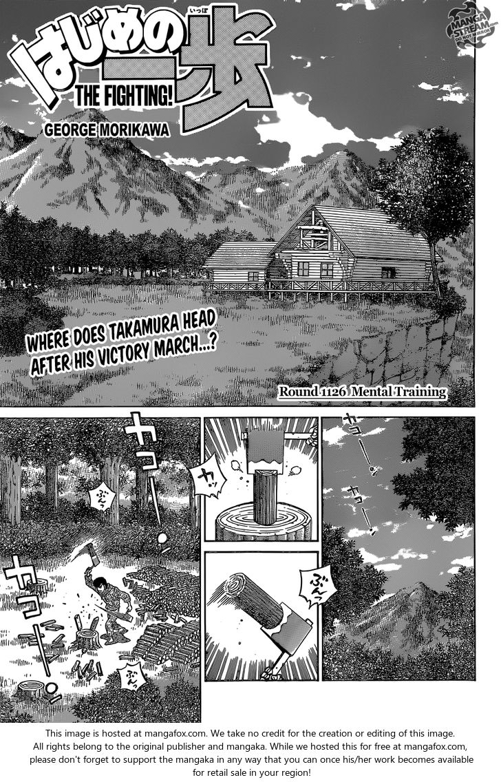 Read Hajime no Ippo Manga Online