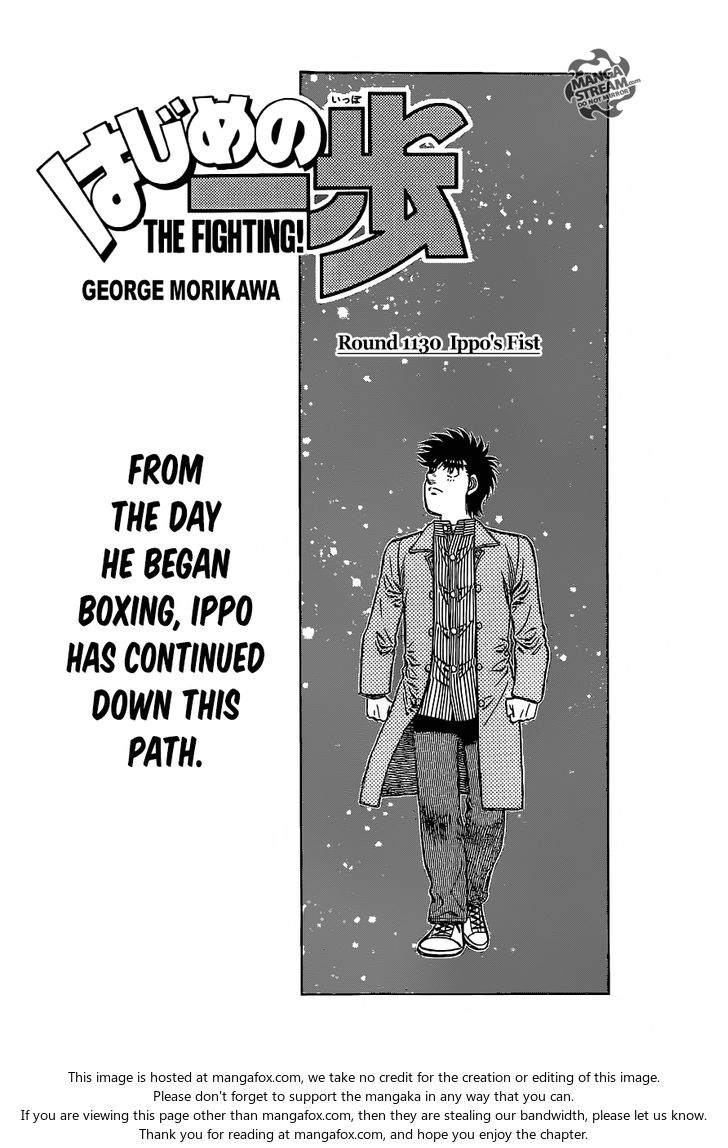 Read Hajime no Ippo Manga Online