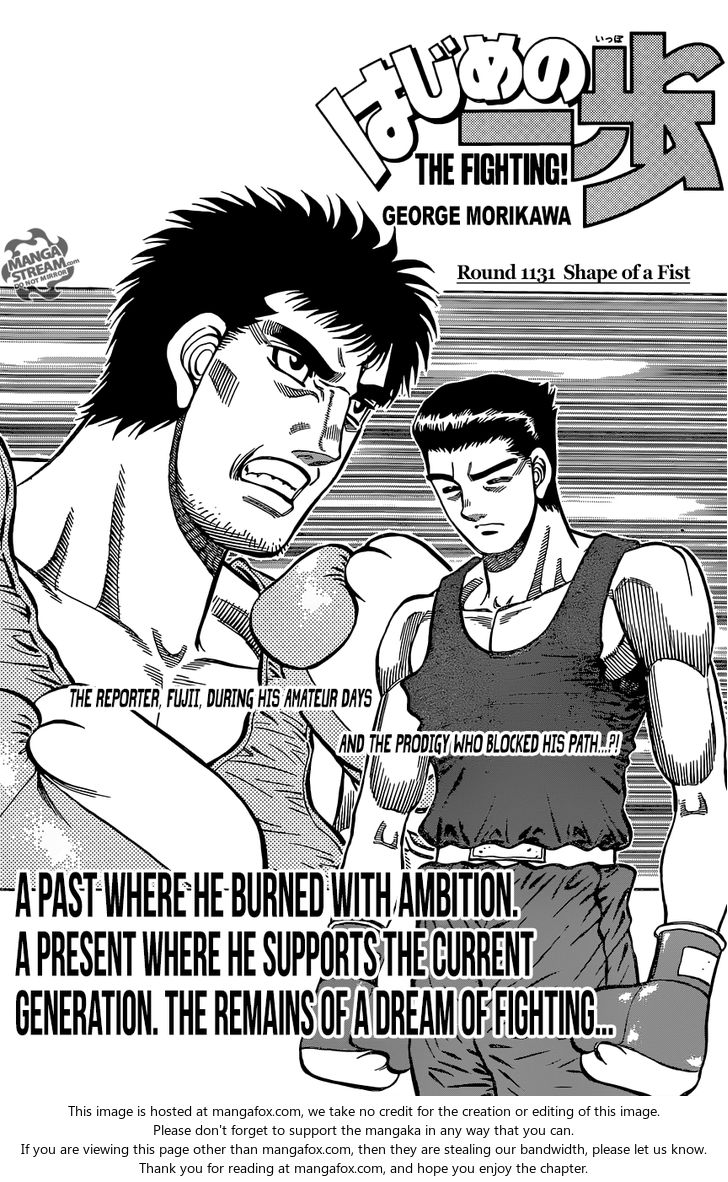 Read Hajime no Ippo Manga Online