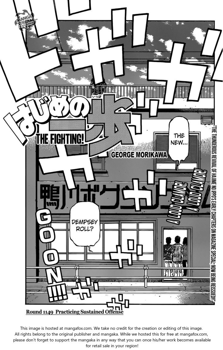 Read Hajime no Ippo Manga Online