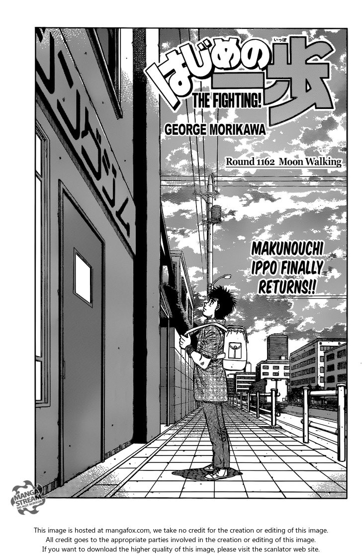 Read Hajime no Ippo Manga Online