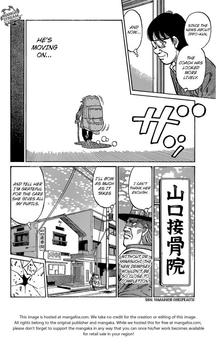 Read Hajime no Ippo Manga Online