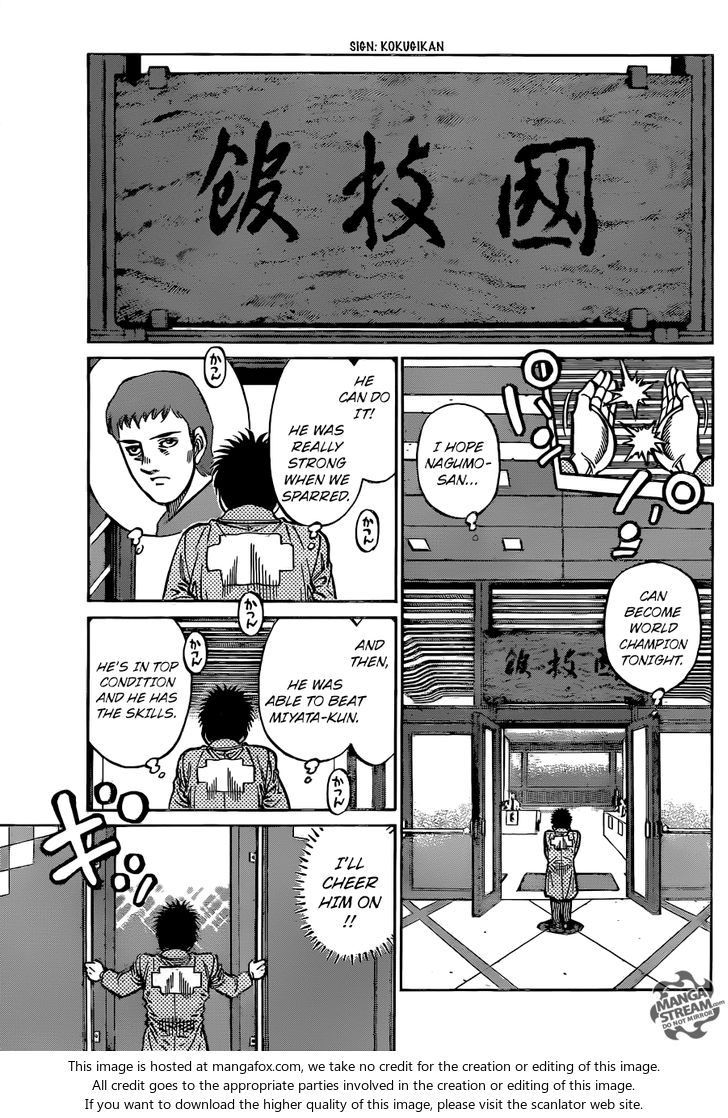 Read Hajime no Ippo Manga Online