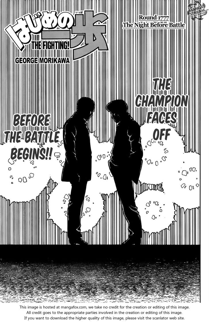 Read Hajime no Ippo Manga Online