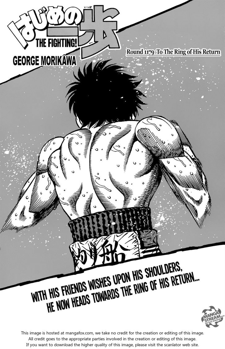 Read Hajime no Ippo Manga Online