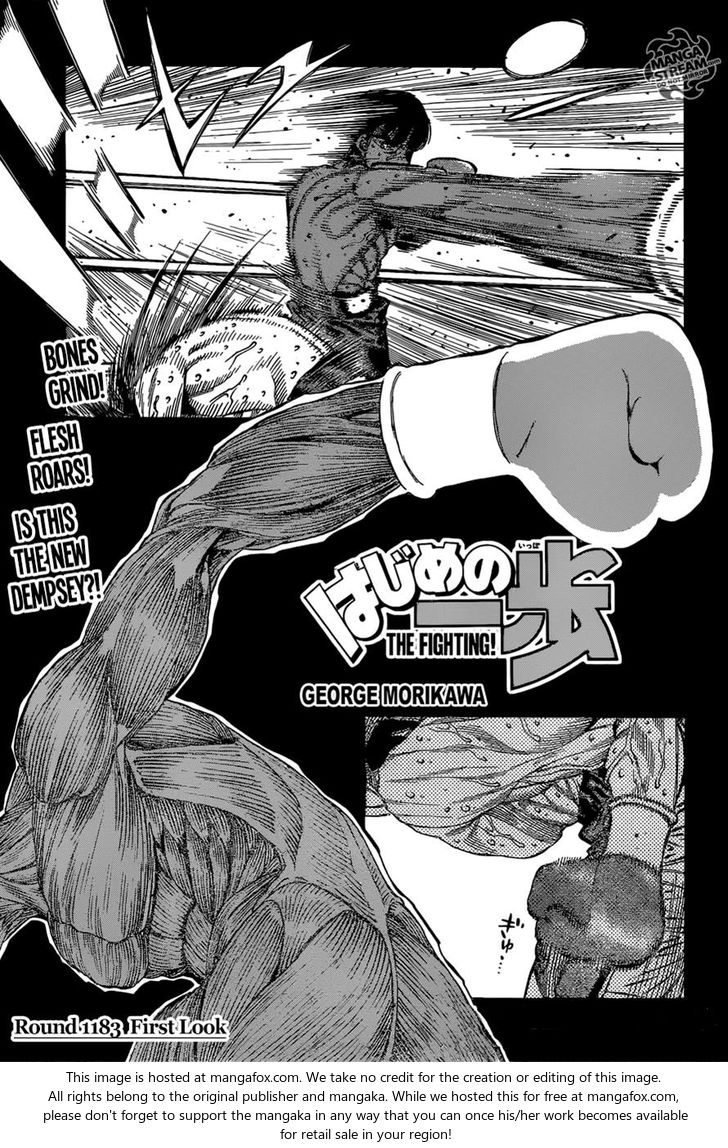 Read Hajime no Ippo Manga Online