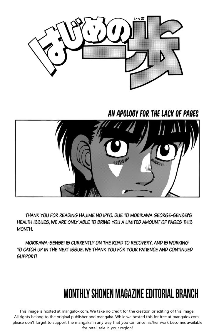 Read Hajime no Ippo Manga Online