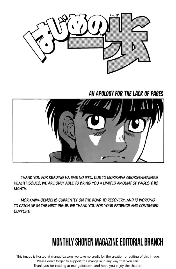 Read Hajime no Ippo Manga Online