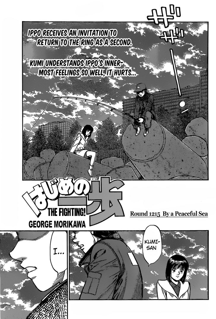 Read Hajime no Ippo Manga Online